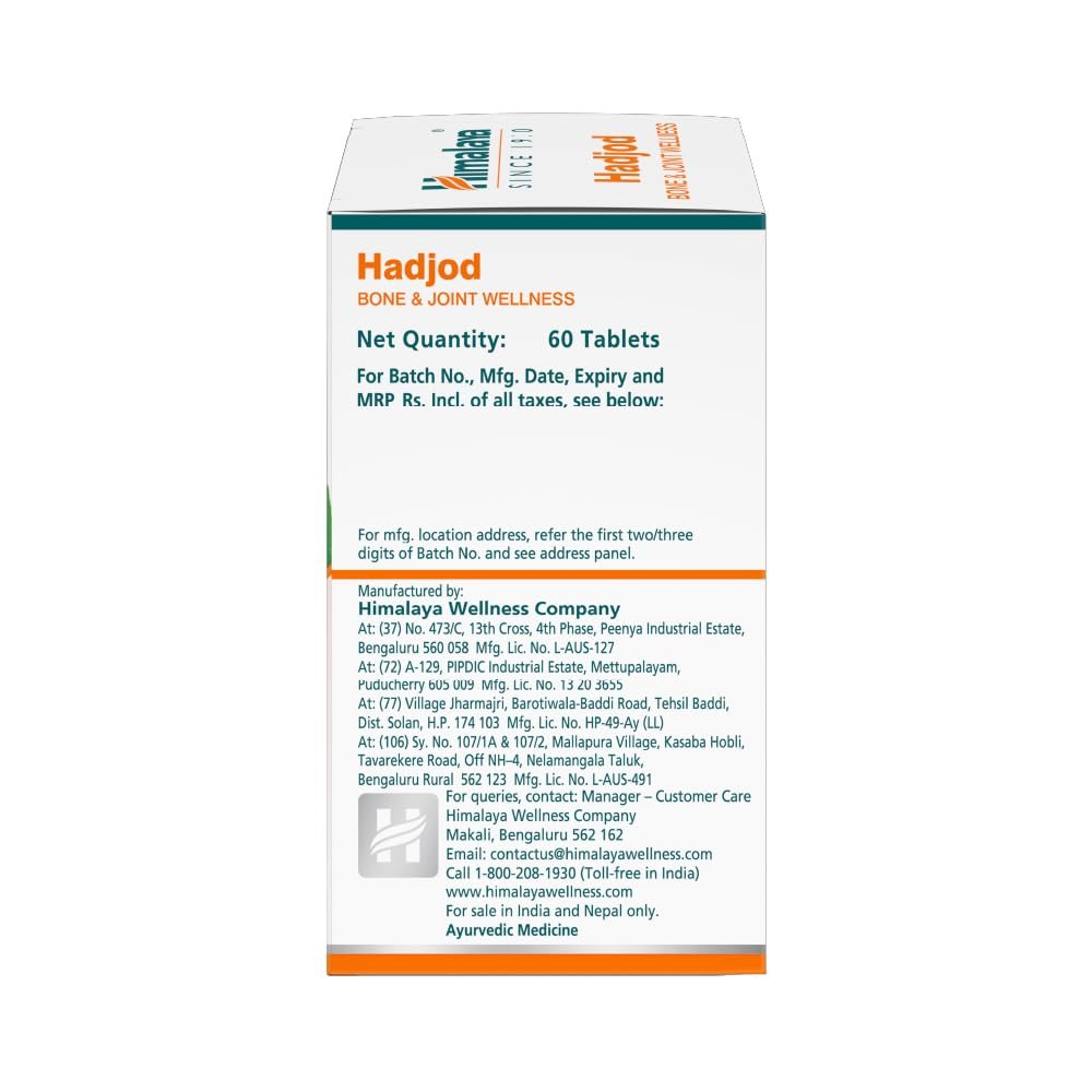 Himalaya Pure Herbs Hadjod Bone & Joint Wellness 60 Tablet
