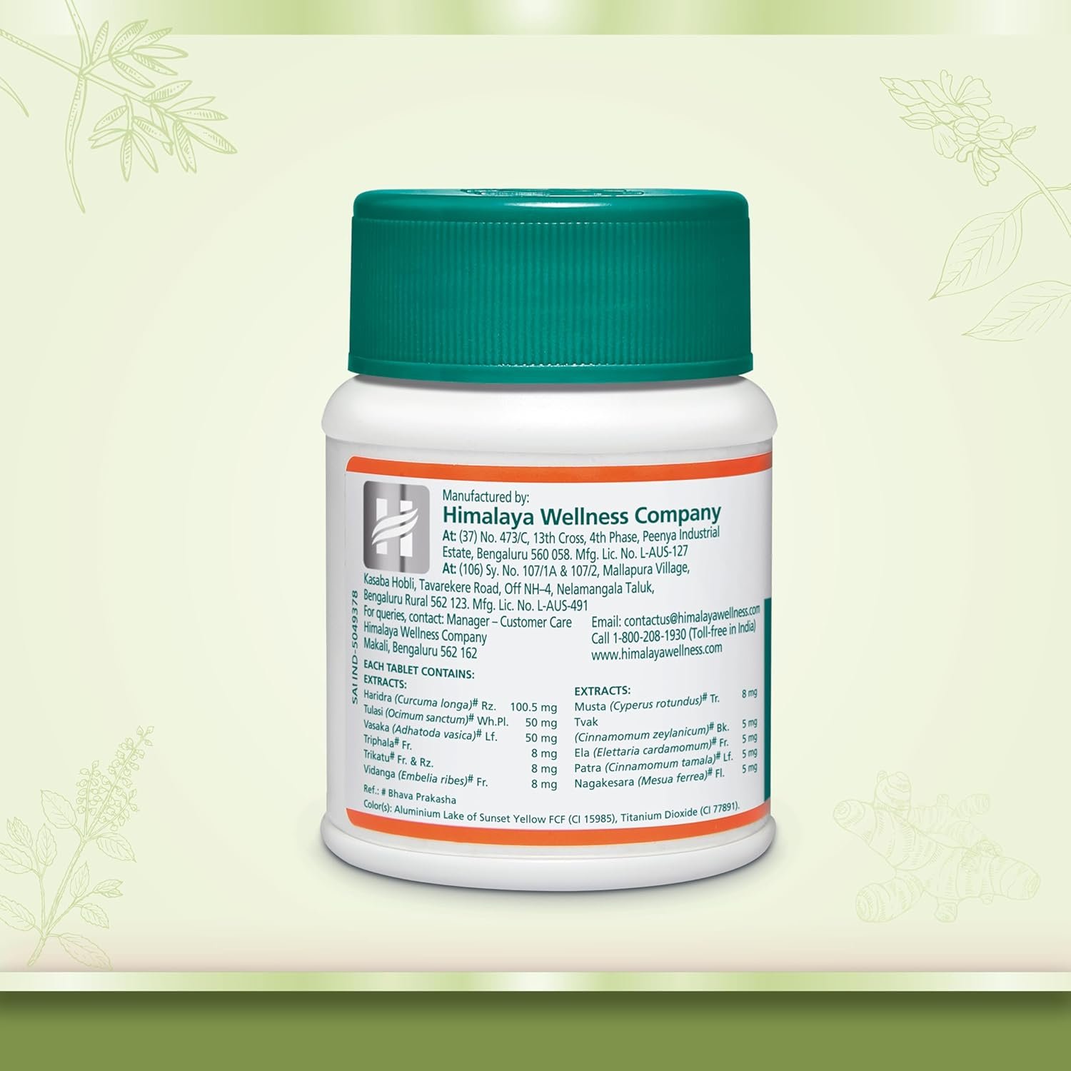 Himalaya Bresol Tablet for Respiratory Health | Manages Allergic Rhinitis & Bronchitis 60 tablets