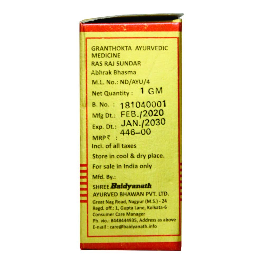 Baidyanath Abhrak Bhasma (Sahasraputit) Ayurvedic Mineral for Immunity & Digestion 1 gm Powder