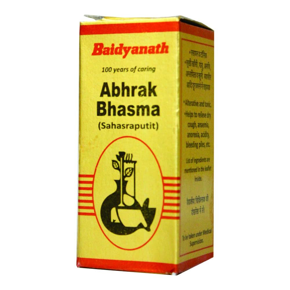 Baidyanath Abhrak Bhasma (Sahasraputit) Ayurvedic Mineral for Immunity & Digestion 1 gm Powder