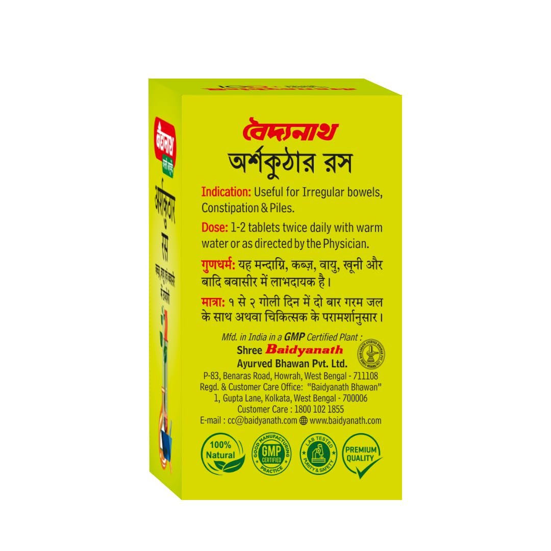 Baidyanath Arshakuthar Ras Tablet | Ayurvedic Support for Constipation & Piles 40 Tablets