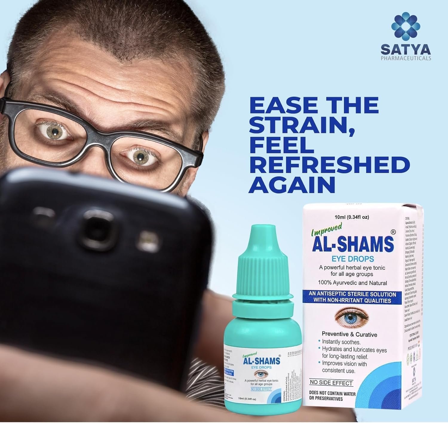 Al-Shams Eye Drop Complete Eye Care | Ayurvedic and Natural 10ml