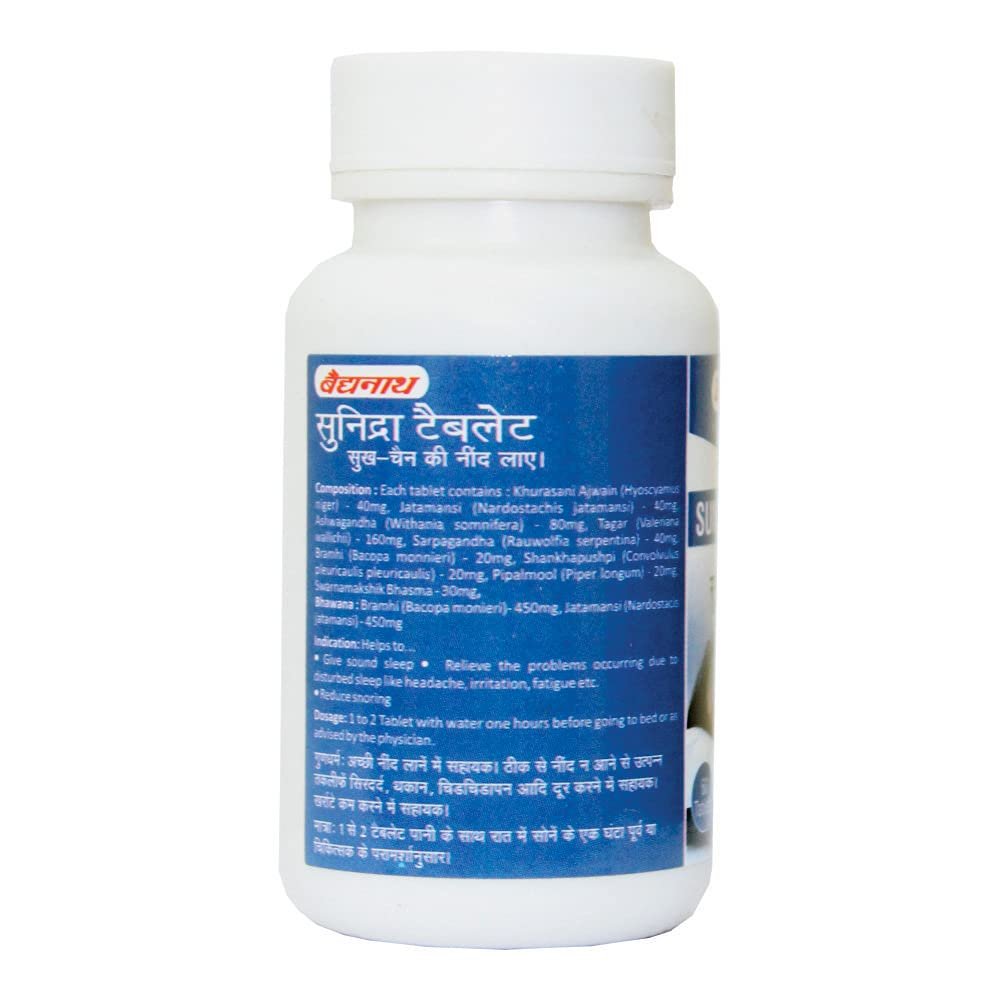 Baidyanath (Nagpur) Sunidra 60 Tablet