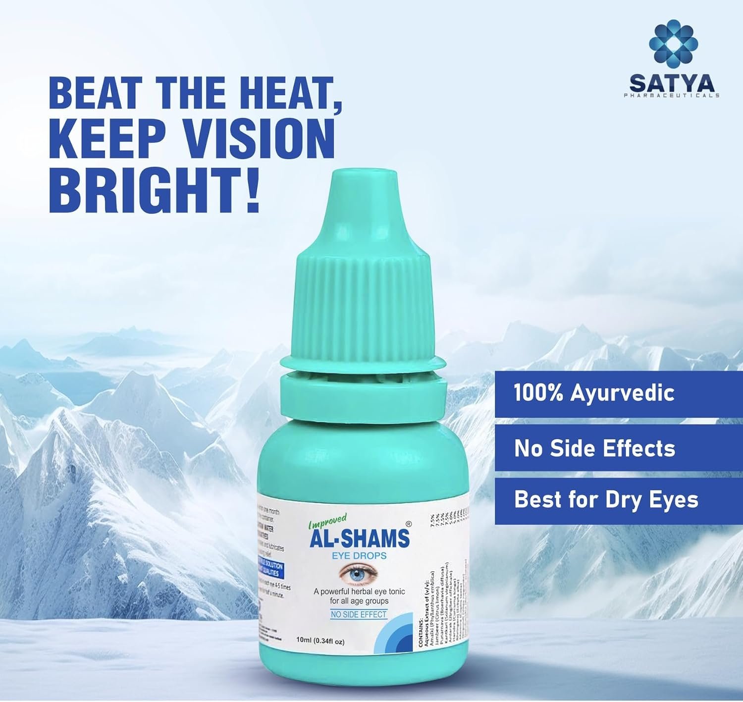 Al-Shams Eye Drop Complete Eye Care | Ayurvedic and Natural 10ml