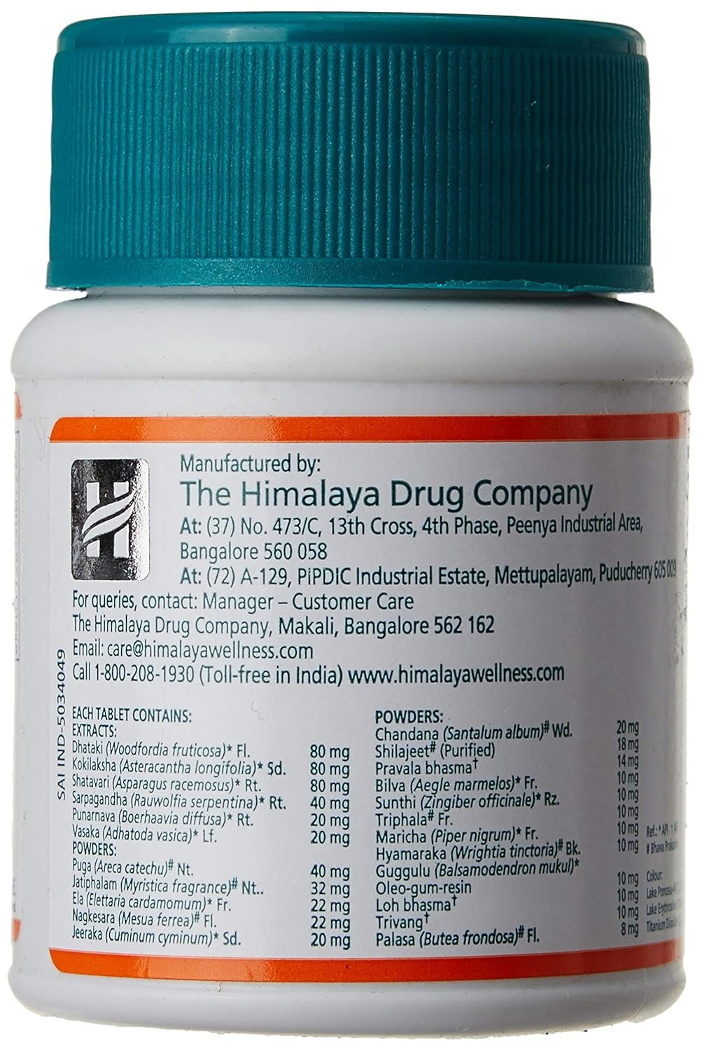 Himalaya Lukol Tablet 60 tablets