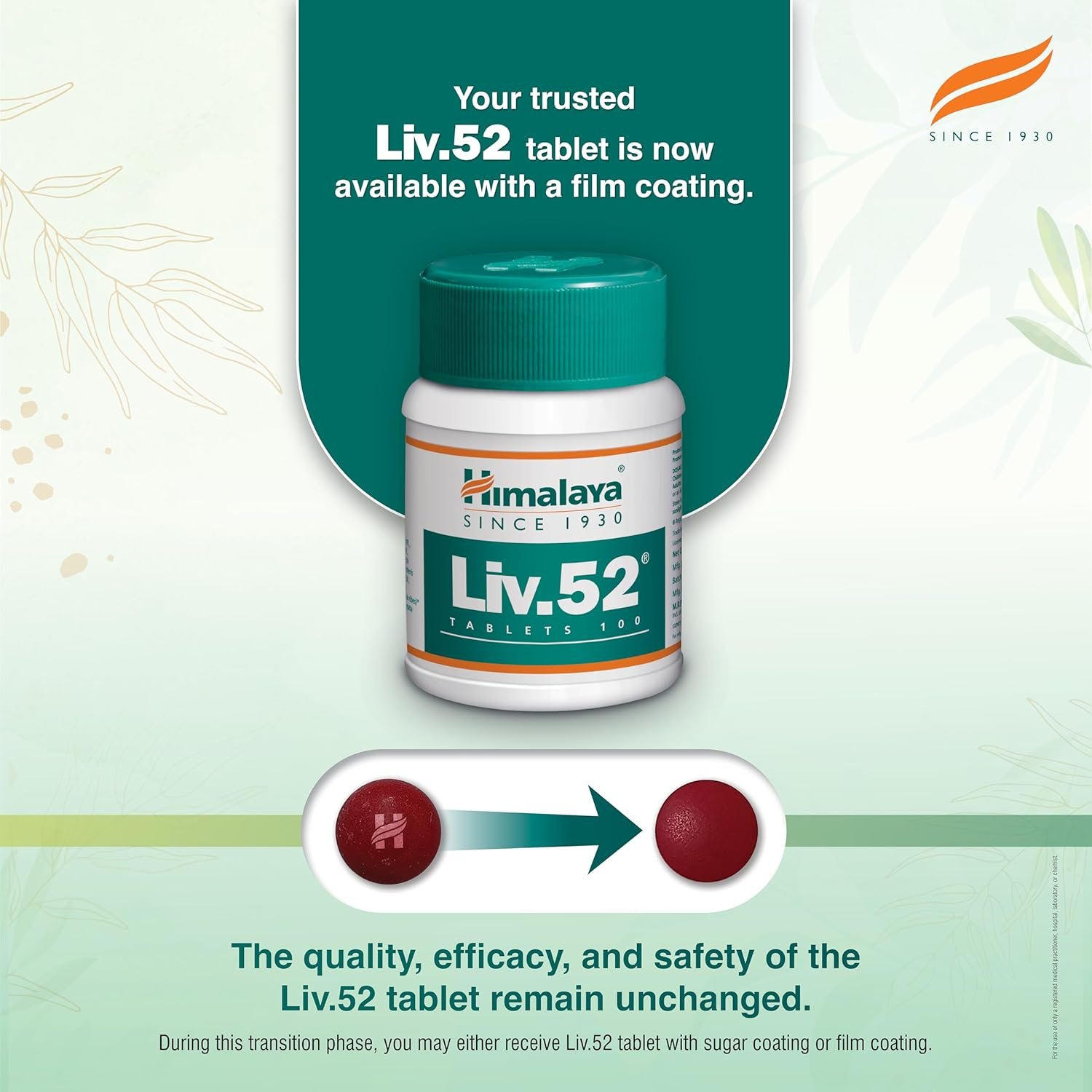 Himalaya Liv. 52 Tablet | For Liver Care 100 tablets
