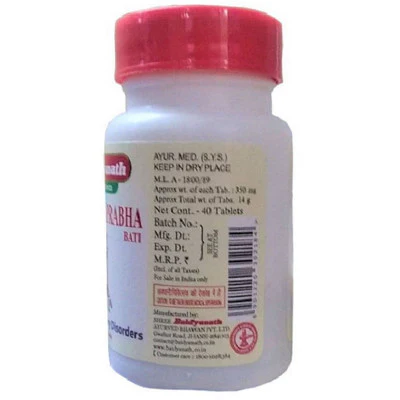 Baidyanath Chandraprabha Bati | Ayurvedic Kidney, Urinary & Bladder Support 50 tablets