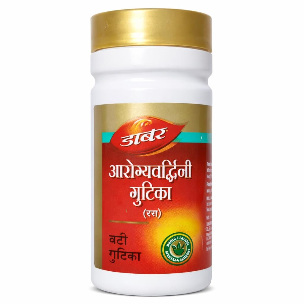 Dabur arogyavardhini vati tablets | Ayurvedic Tablets 80 Tablets
