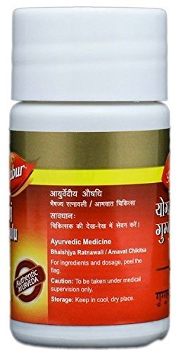 Dabur Yograj Guggulu Tablet 120 tablets