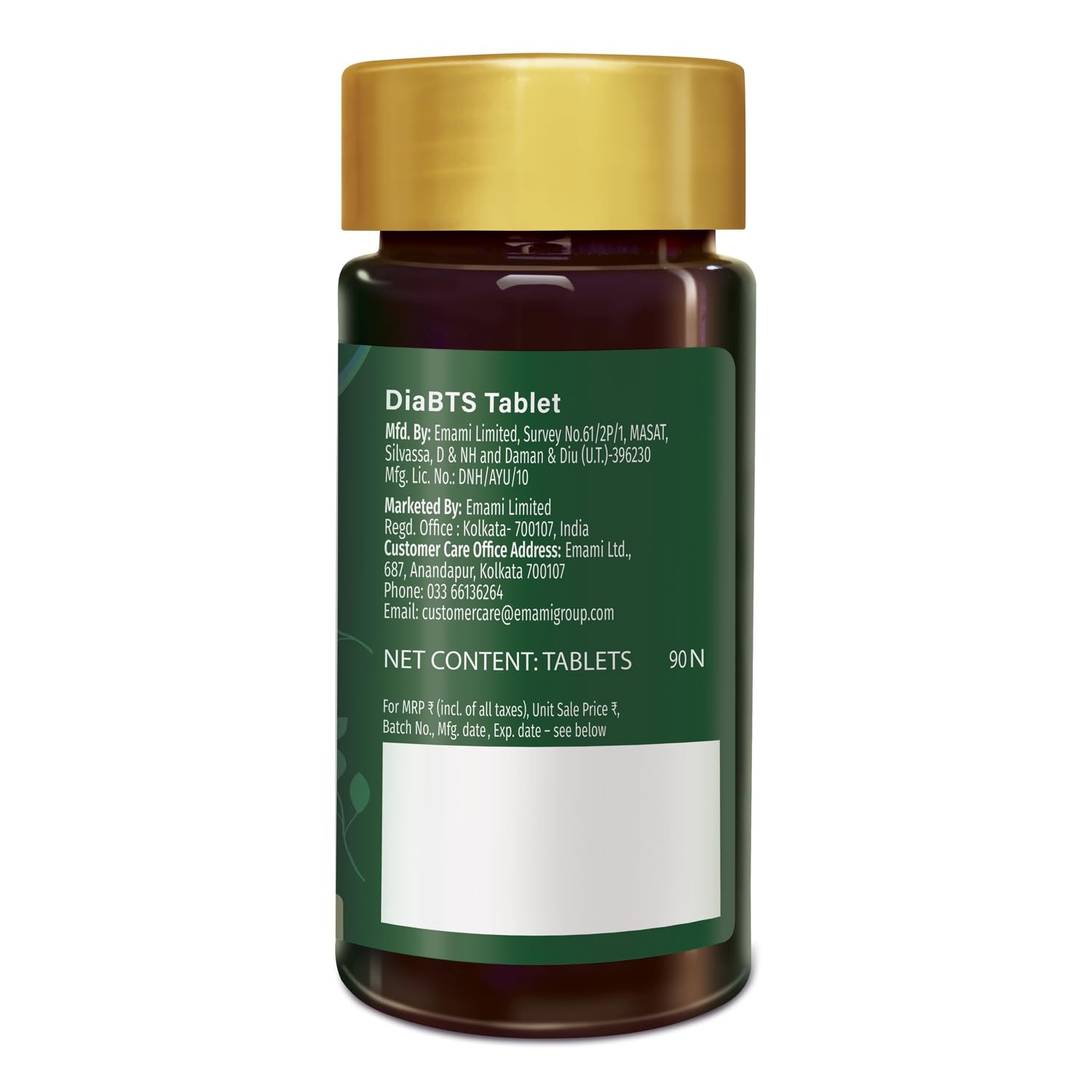 Zandu Dia-BTS Tablets Clinically Proven to Help Manage healthy glucose levels within 3 months 90 Tablets