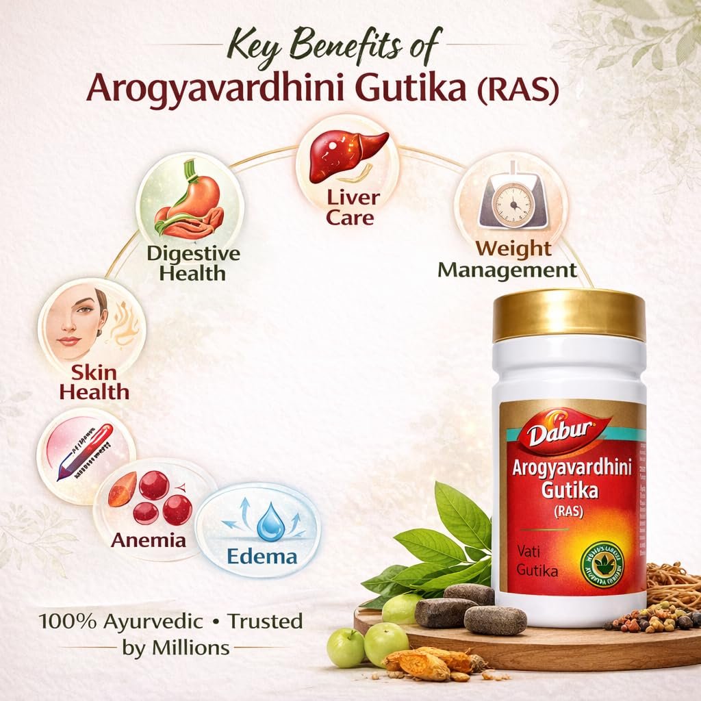 Dabur arogyavardhini vati tablets | Ayurvedic Tablets 80 Tablets