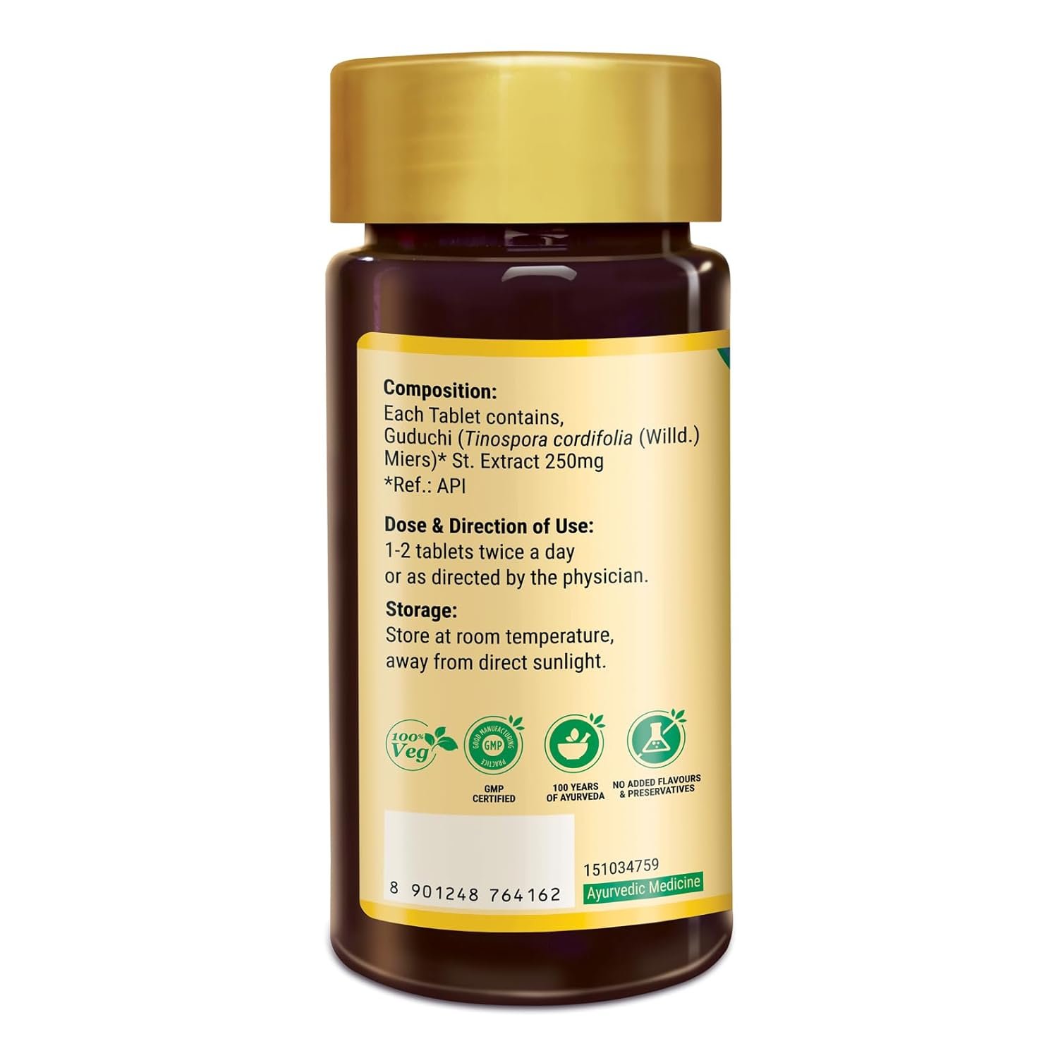 Zandu Giloy Tablets with 100% Pure Giloy Extract | Ayurvedic Immunity Booster (60 Tablets)