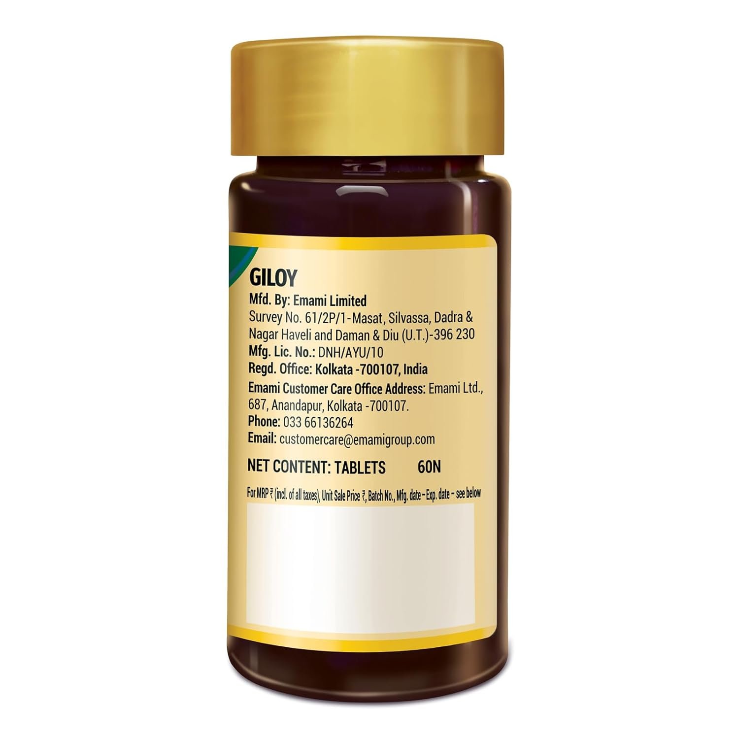 Zandu Giloy Tablets with 100% Pure Giloy Extract | Ayurvedic Immunity Booster (60 Tablets)