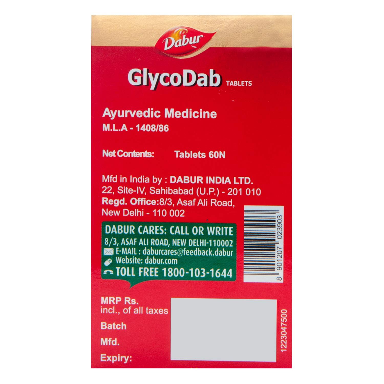 Dabur Glycodab Ayurvedic Tablets For Blood Sugar Management & Metabolism 60 tablets