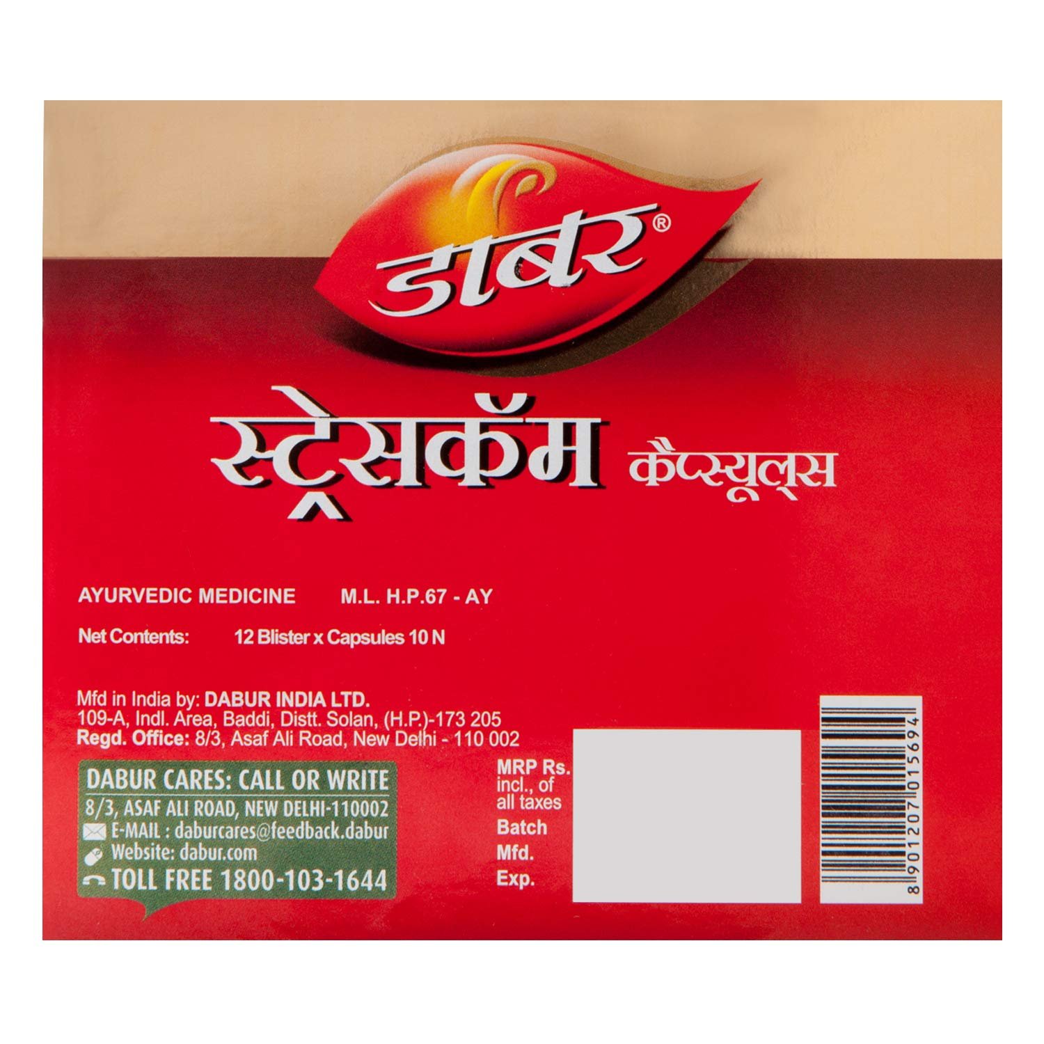 Dabur Stresscom Ashwagandha Capsule | Manages Fatigue, Weakness & Stress 120 capsules