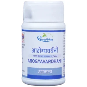 Dhootapapeshwar Arogyavardhini Vati (100Tab)