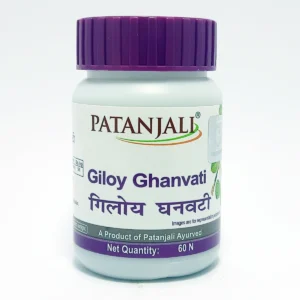 Patanjali Ayurveda Neem Ghanvati | For Skin Health & Blood Purification 60 tablets