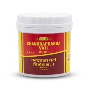 Vyas Chandraprabha Vati Spl No.1