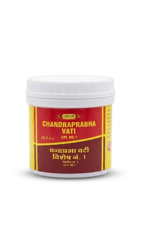 Vyas Chandraprabha Vati Spl No.1