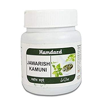 Hamdard Jawarish Kamuni 150gm Each