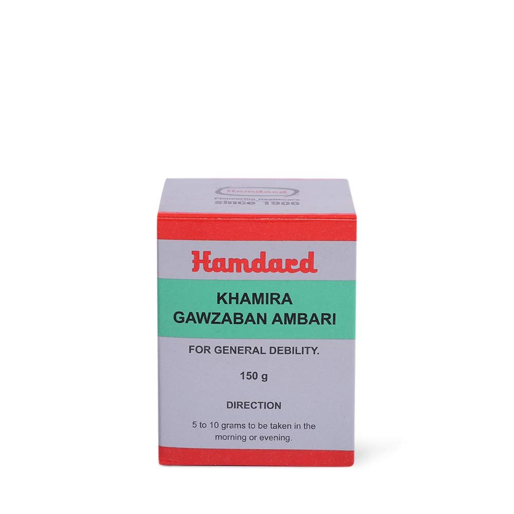 Hamdard Khamira Gawzaban Ambari | Helps Manage General Debility 150 gm