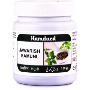 Hamdard Jawarish Kamuni 150gm Each