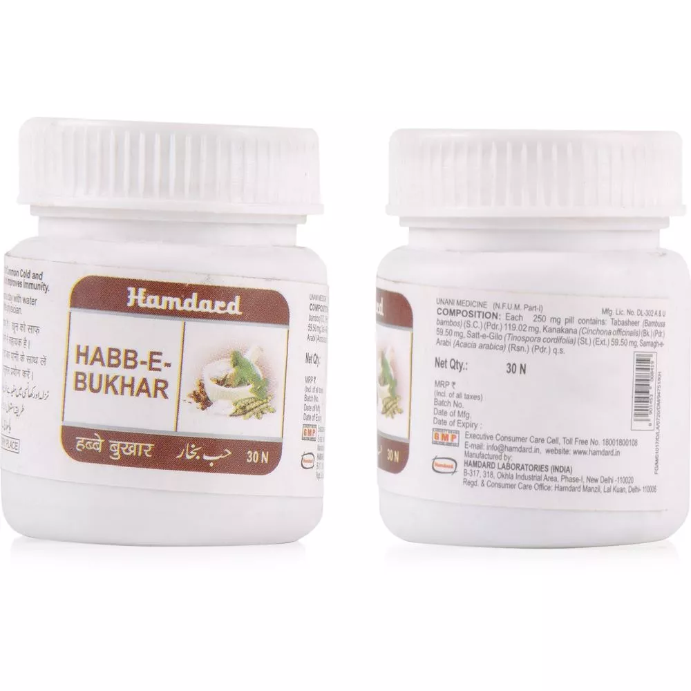 Hamdard Habbe Bukhar 30 tablets