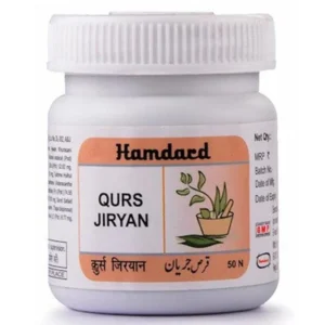 Hamdard Qurs Jiryan 50 Tablets