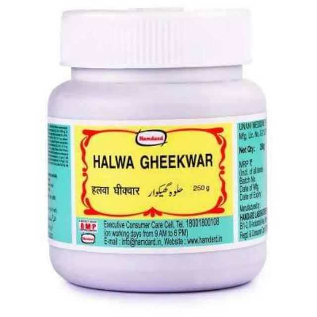 Hamdard Halwa Gheekwar 250gm