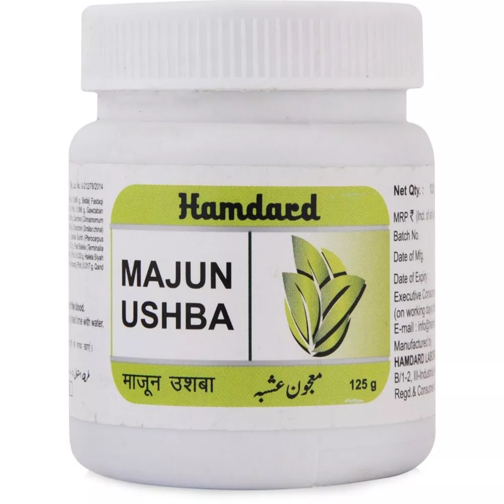 Hamdard Majun Ushba 125gm