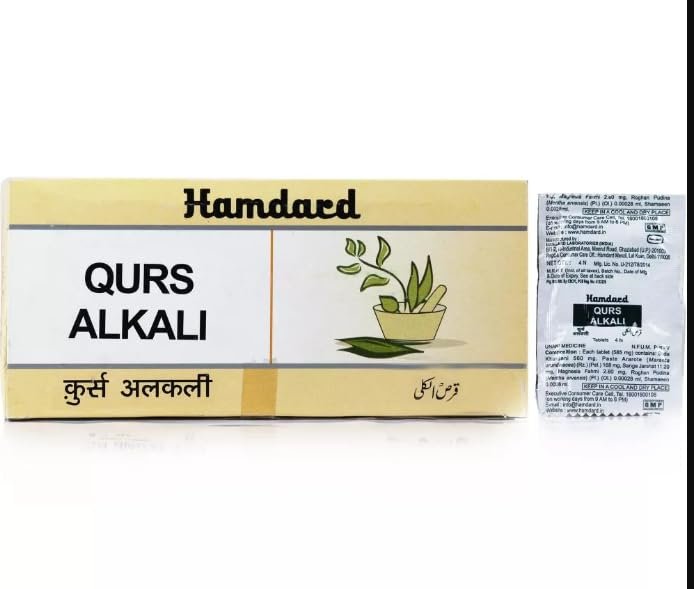 Hamdard Qurs Alkali | For Hyperacidity & Gastric Troubles 200 tablets