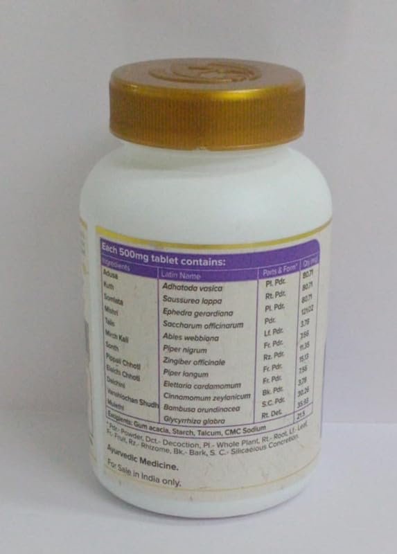 Maharishi Ayurveda Asthomap Tablet 60 tablets