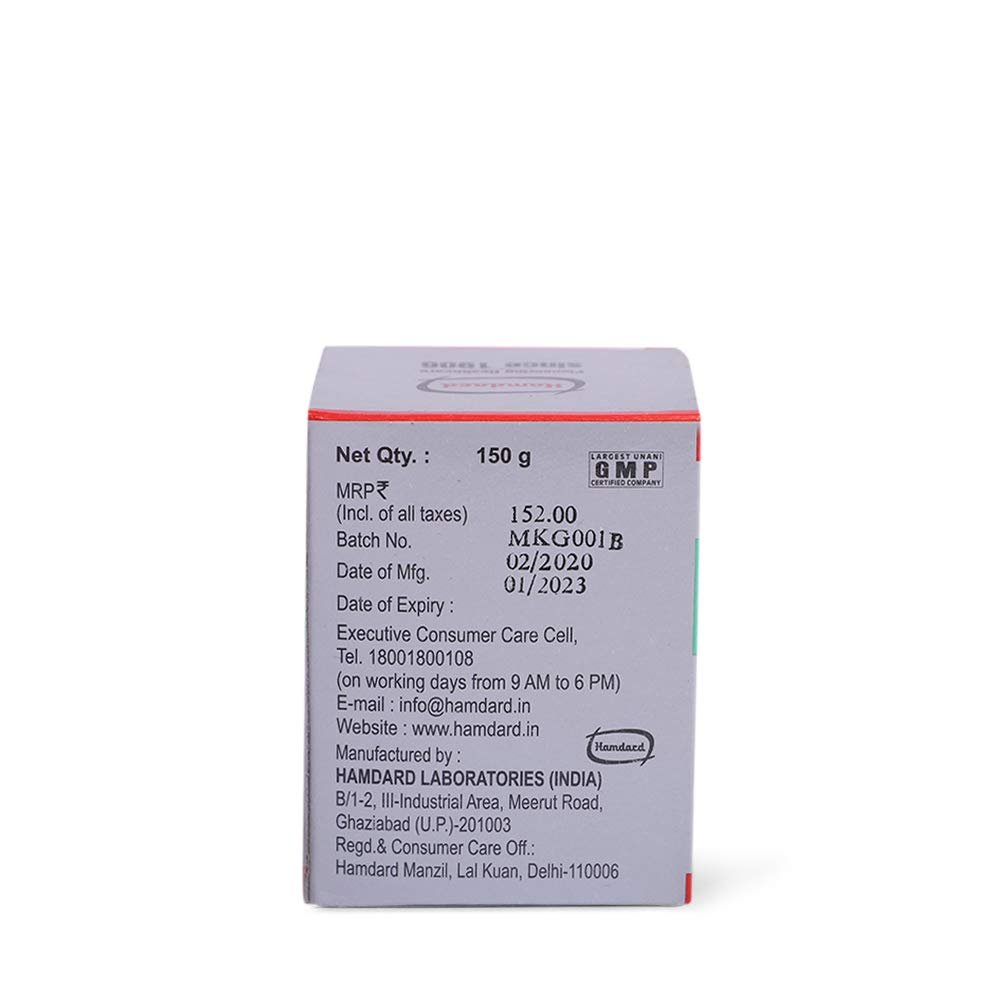 Hamdard Khamira Gawzaban Ambari | Helps Manage General Debility 150 gm