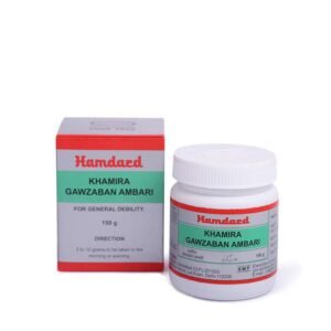 Hamdard Khamira Gawzaban Ambari | Helps Manage General Debility 150 gm