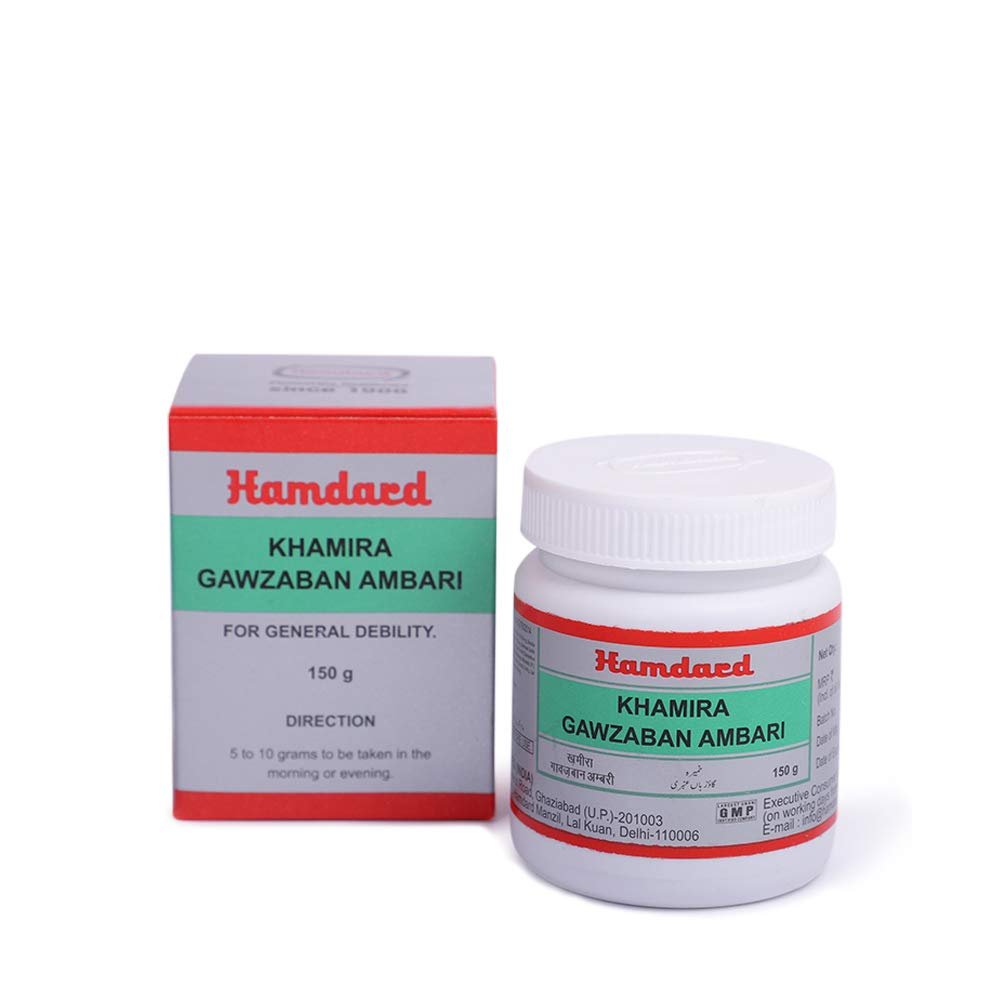 Hamdard Khamira Gawzaban Ambari | Helps Manage General Debility 150 gm