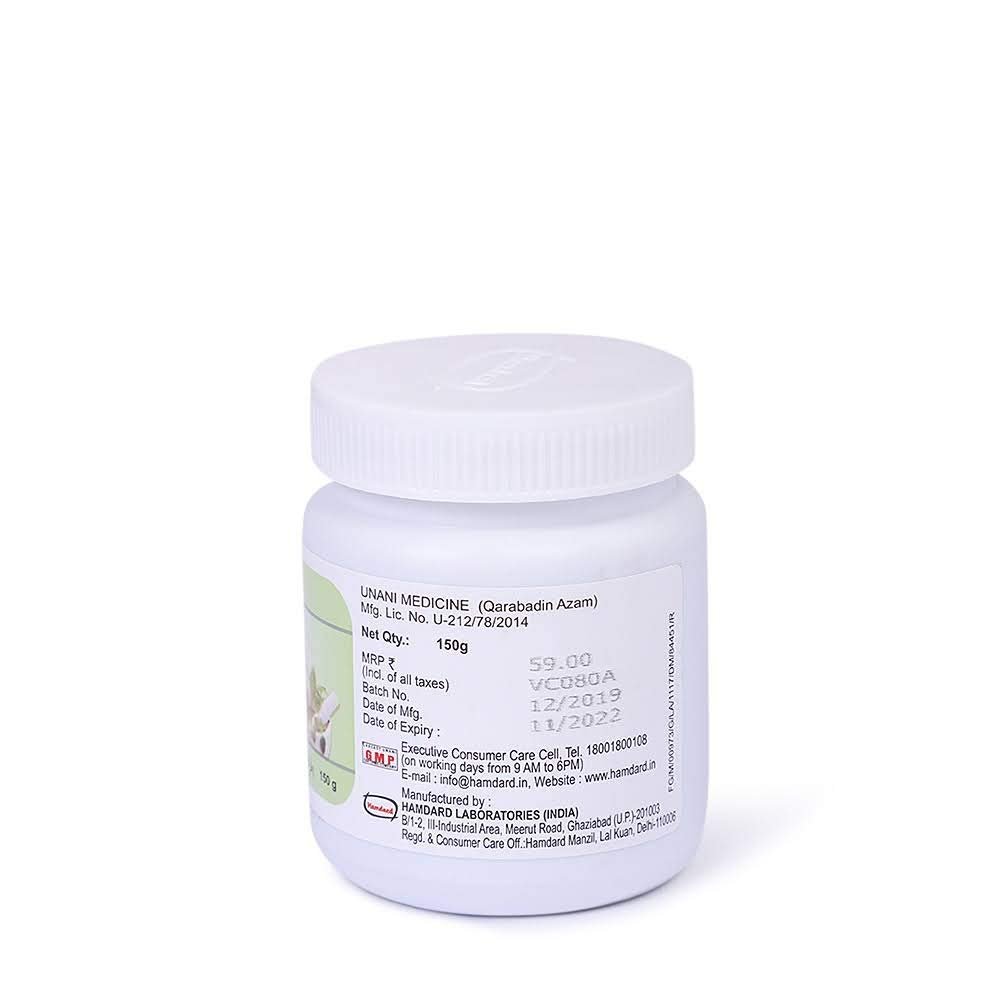 Hamdard Itrifal Ustukhudus 150gm