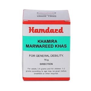 Hamdard Khamira Marwareed 75gm