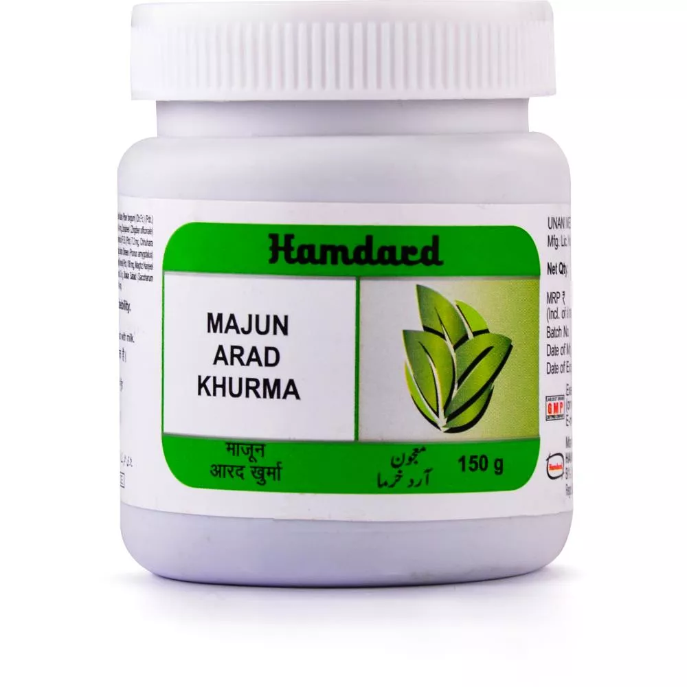 Hamdard Majun Arad Khurma 150gm