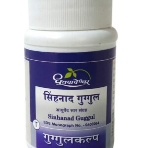 Dhootapapeshwar Sinhanad Guggulu 60 Tablets