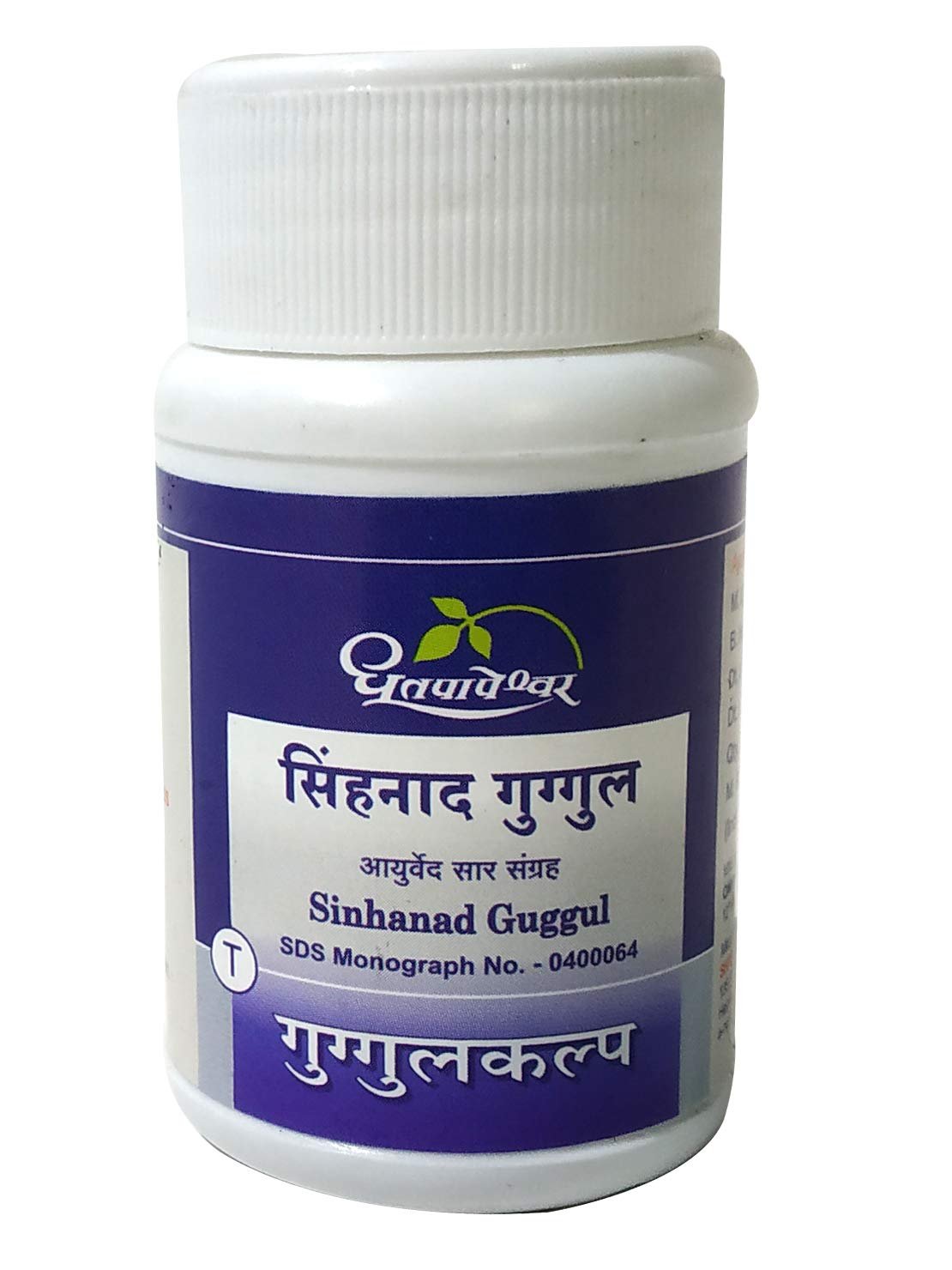 Dhootapapeshwar Sinhanad Guggulu 60 Tablets
