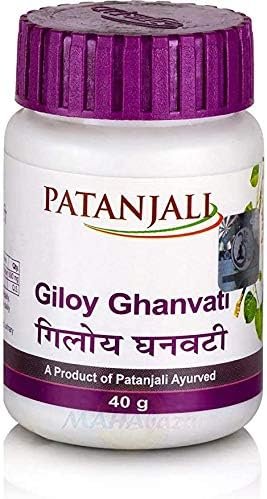 Patanjali Ayurveda Giloy Ghanvati | For Debility, Fever, Skin & Urinary Disorders 100 tablets