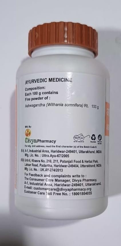 Patanjali Divya Ashwagandha Churna 100gm