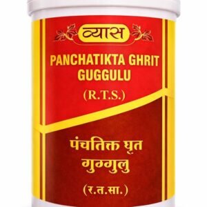 Vyas Panchatikta Ghrit Guggulu Tablet 100 tablets