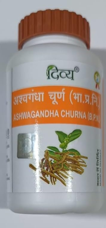 Patanjali Divya Ashwagandha Churna 100gm