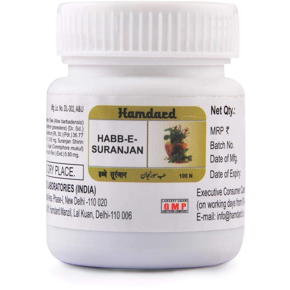 Hamdard Habbe Suranjan Pill 100 tablets