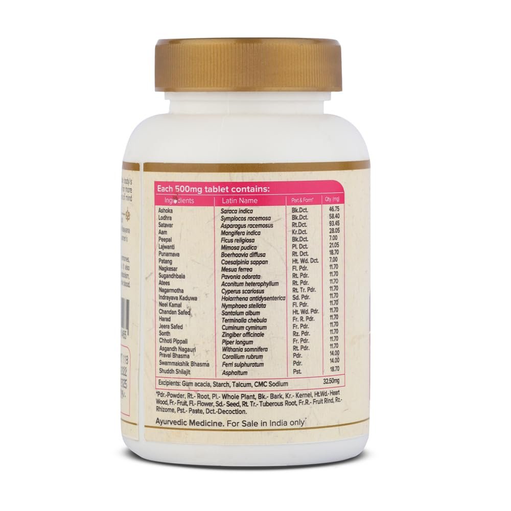 Maharishi Ayurveda PCOD PCOS supplements for Women Restone 60 Tablets