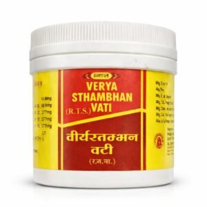 Vyas Virya Sthambhan Vati 5 gm Tablet