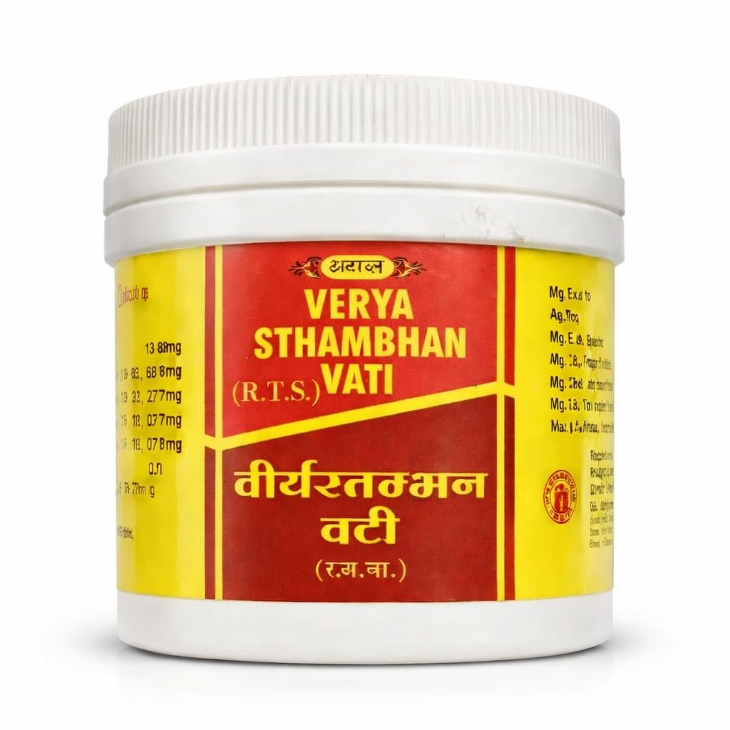Vyas Virya Sthambhan Vati 5 gm Tablet