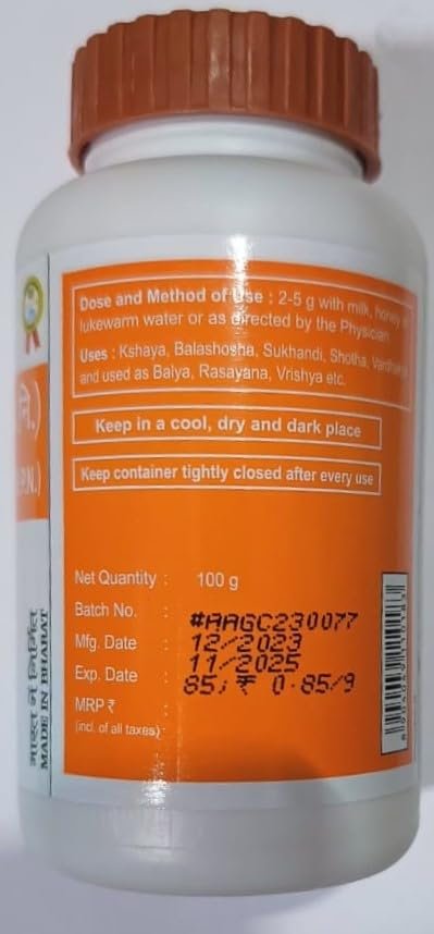 Patanjali Divya Ashwagandha Churna 100gm