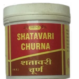 Vyas Shatavari Churna 100gm